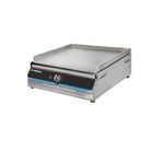 Görkem 50'lik Elektrikli 50x50x20 cm Pleyt Izgara