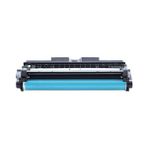 GörkemBüro® for Canon LBP7010/LBP7010C/LBP7018/LBP7018C/CRG729 Drum Ünitesi