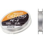 Gosen Answer Casting PE 8 Örgü Spin İpi 150mt Fine Silver Color 2.0 PE - PE 2