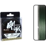Gosen W8 Casting 8b Green 150M Ip Misina - 0,19mm