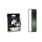 Gosen W8 Casting 8b Green 150M Ip Misina - 0,24mm