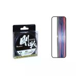 Gosen W8 Casting 8B Multicolor 150M İp Misina