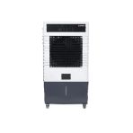 Gosso SE-1201 Buzul Hava Soğutucu 40-50m2