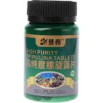Gösterilen Stil Gibi Xs Beden Yüksek Saflıkta Spirulina Tabletleri Akvaryum Yemlerinde Yosun Malzemeleri Için Frimp Gıda (Yurt Dışından) - Akvaryum aksesuarları