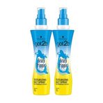 Got2B Beach Babe Deniz Tuzu Spreyi, 2x200 ml, Saç Bakım Seti
