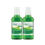 Gotu Kola ve Aloeveralı Ferahlatıcı Ağız Bakım Suyu X2