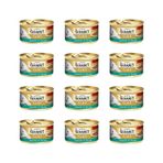 Gourmet 12x85 gr Gold Somon ve Tavuklu Yetişkin Konserve Kedi Maması