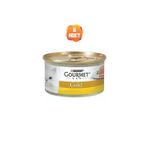 Gourmet 6x85 gr Gold Kıyılmış Tavuklu Kedi Konserve Maması