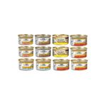 Gourmet 85 gr 12 Adet Karışık Ekonomik Paket Yetişkin Kedi Konserve Maması