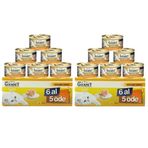 Gourmet Gold 12 Al 10 Öde 85 gr Kıyılmış Hindi Etli Kedi Konservesi