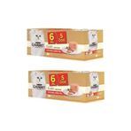 Gourmet Gold 12x85 gr 2 Kutu ıyılmış Sığır Kedi Konserve
