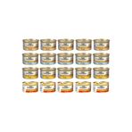 Gourmet Gold 20 Adet Karışık Lezzetli Kıyılmış Kedi Konserve Maması 20X85GR