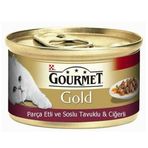Gourmet Gold 85 gr Tavuklu Ciğerlı Konserve Kedi Maması