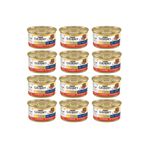 Gourmet Gold Kıyılmış Sığır Etli 12x85 gr Kedi Konserve Maması