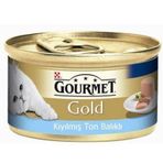 Gourmet Gold Kıyılmış Ton Balıklı 3x85 gr Kedi Konserve