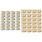 Gourmet Gold Kıyılmış Ton Balıklı Yaş Kedi Maması, Yetişkin Kediler (24 x 85 gr) ve Gourmet Gold Kıyılmış Sığır Etli Yaş Kedi Maması (24 x 85 gr)