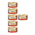 Gourmet Gold Parça Etli ve Soslu Sığır Etli 85 gr 6 Al 5 Öde Yaş Kedi Maması