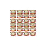 Gourmet Gold Sığır Etli ve Tavuklu 85 gr X 24 Adet Yetişkin Kedi Konservesi