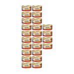 Gourmet Gourmet Gold Sığır Etli Soslu Konserve Kedi Maması 85 gr X 24 Lü Avantajlı Paket