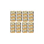 Gourmet Kıyılmış Hindi Etli Konserve Yetişkin Kedi Maması 24 X 85 Gr