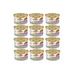 Gourmet Okyanus Balıklı ve Sebzeli 85 gr 12 Adet Kedi Konserve Maması