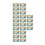 Gourmet Özel Gold Çifte Lezzet Okyanus Balığı & Sebzeli Yaş 24x85 gr Kedi Maması