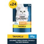 Gourmet Perle Özel İçerik Izgara Tavuklu Yaş 24x85 gr Kedi Maması