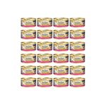 Gourmet Purina Gold Kıyılmış Sığır Etli Konserve Yetişkin Kedi Maması 24 X 85 G FSGGKAS