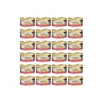 Gourmet Purina Gold Kıyılmış Sığır Etli Konserve Yetişkin Kedi Maması 24 X 85 G,9225108931116