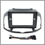 Govimaks Chevrolet Captıva 2012-2016 10.1 Inc Androıd Multimedya Çerçevesi - Soket - Canbus