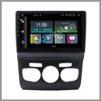 Govimaks Citroen C4 2011-2017 8 GB Ram 128 GB Hafıza Android Multimedia Teyp