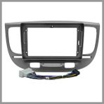 Govimaks KIA Rio 2005-2011 Gümüş 9 inç Soket Android Multimedya Çerçevesi