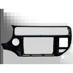 Govimaks Kia Rio 2015-2016 Uyumlu 9 inç Piano Black Soket Android Multimedya Çerçevesi