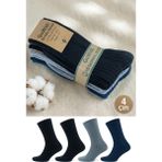 Gowith 4 Çift Kadın Erkek Renkli Bio Naturel %100 Doğal Pamuklu Ribana Örgü Dikişsiz Dört Mevsim Soket Çorap 3012 - 44 - 46 - Siyah - Gri - Lacivert