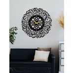 Gowpenart Dizayn Dekoratif Lazer Kesim Ihlas Suresi Siyah Metal Duvar Saati 60x60 Cm
