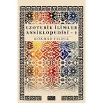 Goya Kitap Ezoterik Ilimler Ansiklopedisi 1. Cilt