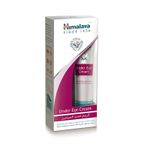 Göz Altı Kremi, Buğday Tohumu Yağı, Kış Begonyası, Hipoalerjenik, Tüm Ciltler, 15 Ml