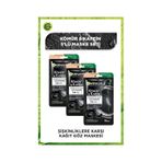Göz Şişkinliklerine Karşı Kömür&kafein Göz Maskesi 3'lü Set pktgsbbkymhc-8246
