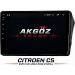 GÖZA-X Cıtroen C5 Eski Kasa 2010-2016 Multimedya Çerçevesi 9 Inç