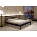 Gözde Mobilya Metalia Gm 225 Vigo Çift Kişilik Karyola Siyah 150 x 200
