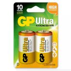 GP 13AU-2U2 Ultra Alkalin 2'li (D Boy) Büyük Kalın Pil