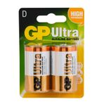 GP 13AU LR20 Ultra Alkalin 2'li Büyük Boy Pil