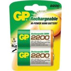 GP 2200 Mah Büyük Boy Endüstriye Şarlı Pil 2 Li Paket D Boy Gp220Dhemtr-2Gb2