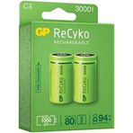 GP 3000 Ma Nı-mh 1.2 V 2'li Paket Orta C Boy Şarjlı Pil