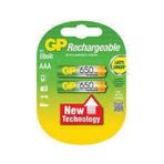GP 650 Mah Ni-mh Şarjlı İnce Kalem Pil 2'li