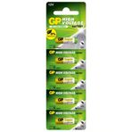 GP Batteries GP27A 5'li Süper Alkalin 27A-MN27 Boy Pil