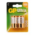 GP LR14 GP14AU-U2 Alkalın Pil