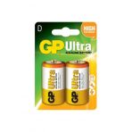 Gp Ultra Alkalin 2'Li D Boy Kalin Pil