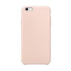 Gpack Apple iPhone 6s Plus Lansman Görünüm Silinebilir Silikon Mor Kılıf