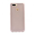 Gpack Oppo Ax7 Premier Esnek Arka Koruma Gold Silikon Kılıf
